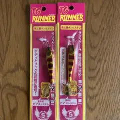 START スタート TGランナー 45g 未使用 2個　ゴールドレッドゼブラのサムネイル