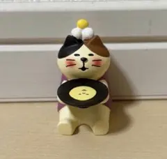 デコレ コンコンブル お月見満喫猫