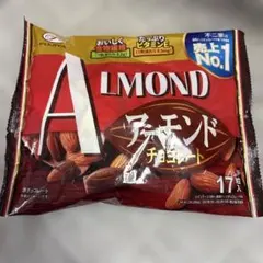 不二家アーモンドチョコレート1袋