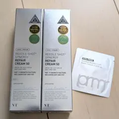 【新品】VT リードルショット シナジー リペアクリーム 50 2本＋おまけ付き