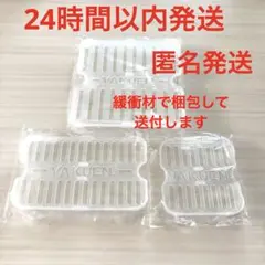 新品 未開封】VAKUEN 水切りトレイ 3種セット 真空保存容器用 - メルカリ