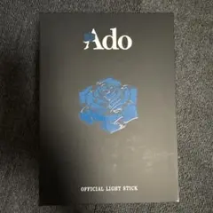 2026年最新】ADO ペンライトの人気アイテム - メルカリ