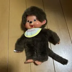 モンチッチ セキグチ ぬいぐるみ