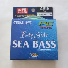 YGK GALIS Bay Side SEA BASS 20lb 2号のサムネイル