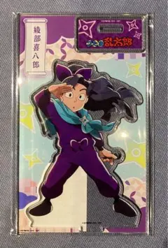 忍たま　カラオケの鉄人　アクリルスタンド　綾部