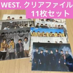 WEST. クリアファイル11枚セット