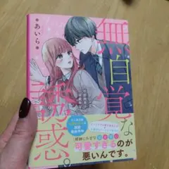 Item thumbnail for item 5f14926d-3e05-48ad-9aaf-c0ade3be9651