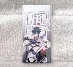 ツキウタ。睦月始 月野鬼譚 華月陰陽録　AGF2025 特典