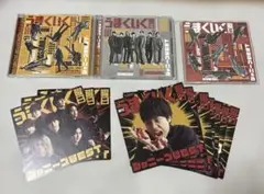 WEST. 週刊うまくいく曜日　初回盤A・B、通常盤