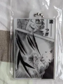 ドラゴンボールかめはめ波チャームコレクション