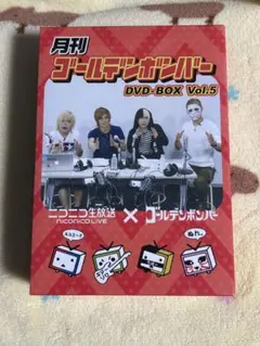 2026年最新】金爆dvdの人気アイテム - メルカリ