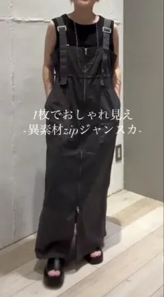新品⭐︎ドローイングナンバーズ⭐︎ミックスリネンホルターブラウス 