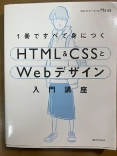 Item thumbnail for item fc290b91-79e2-474b-8686-ec9743c9a308