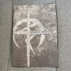 閃光のハサウェイキルケーの魔女pablo uchida Design Works