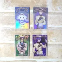 にじさんじ ウエハース