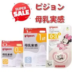 Item thumbnail for item 69a04ee5-b9bd-4b17-9a99-acfcd046c713