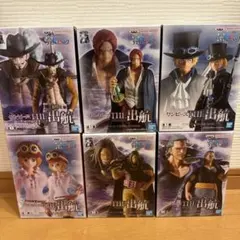 【6点セット】ワンピース THE出航 フィギュアのサムネイル