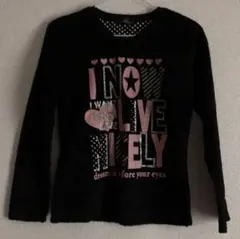 トレーナー（トップス）150㎝