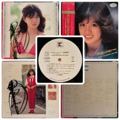 Lamp 彼女の時計 初回限定カラー盤LP 透明 Clear Vinyl Lamp 彼女の時計 初回限定カラー盤LP 透明 Clear Vinyl - メルカリ