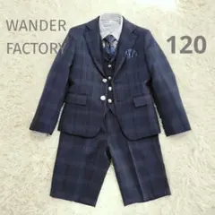 WANDER FACTORY フォーマル スーツ 120 ネイビー チェック