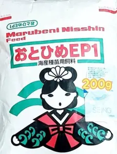 た*ん様 熱帯魚 金魚のごはん おとひめEP1 200g アクアリウム ザリガニのサムネイル
