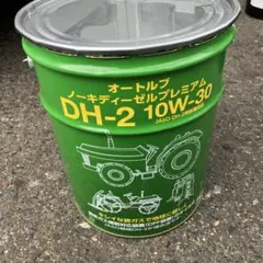 Idemitsu エンジンオイル 20リットル 10W-30 - メルカリ