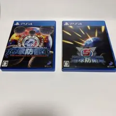 PS4 地球防衛軍4.1 、5 2本セット