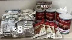 非常用食品セット 災害救助用クラッカー バランスクッキーのサムネイル