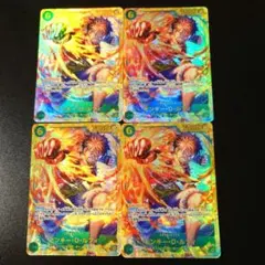 ワンピースカード受け継がれる意思 モンキー・D・ルフィ SEC 4枚