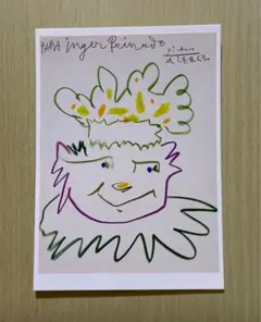 natsu様 リクエスト 2点 まとめ商品