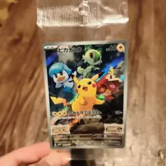 未開封品 中国語ピカチュウ プロモ 001/SV-P ポケモンカード - メルカリ