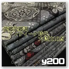 Item thumbnail for item 62cfb3ce-50b1-48d9-837d-8388597d3d5a