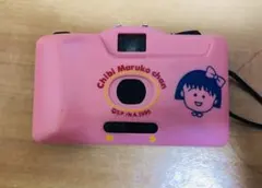 Item thumbnail for item 75aca9a1-5130-463c-a638-18e435a8b22b