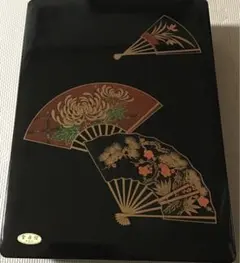 Item thumbnail for item 46353465-bd07-4602-98a0-19579dc855fd