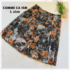 【コムサイズム】ひざ丈スカートL カーキ系 シフォン とろみ きれいめ 上品のサムネイル