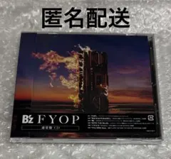 B'z 「FYOP」 CD 通常盤③