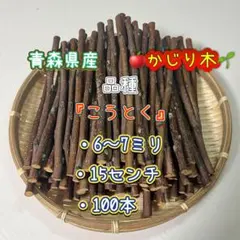 Item thumbnail for item 5cbca770-ee00-4afc-bbbd-bcabbaff9cbb