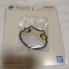 【新品】一番くじ「爬虫類＆両生類」I賞ラバースマホグリップ　フトアゴヒゲトカゲ