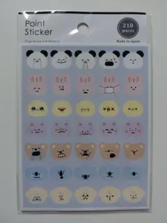 Item thumbnail for item 8a20eef1-8e40-4296-96a4-59f369f5928e