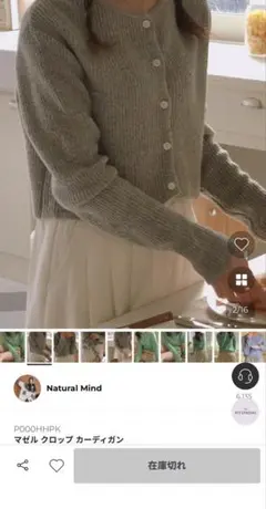 ばむ様 リクエスト 2点 まとめ商品