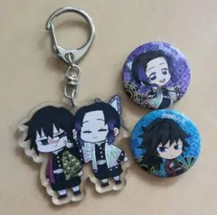 ゆず犬様 リクエスト 3点 まとめ商品