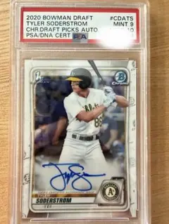 2022 Topps Tribute アレックス ブレグマン 直筆サイン - メルカリ