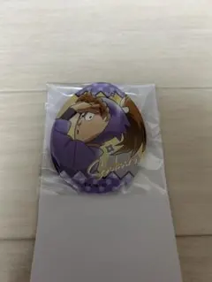 【新品】忍たま乱太郎　エッグ缶バッジ vol.2 鉢屋三郎