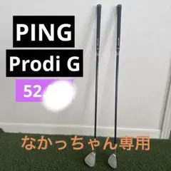 Item thumbnail for item e7326b92-c78b-4033-a675-9a5f40ba8c73