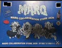 2026年最新】その他の人気アイテム - メルカリ