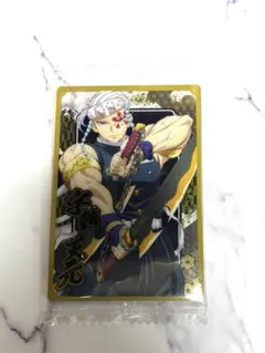 鬼滅の刃　カード　宇髄天元