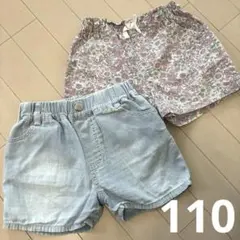 プティマイン ショートパンツ セット