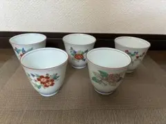 【未使用】有田焼　花柄 湯飲み 5個セット