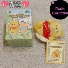 ① TOPTOY ディズニー ぬいぐるみ forever Friends プー