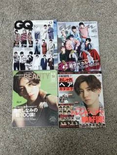 SixTONES 京本大我 表紙雑誌 パンフレット 流星の音色